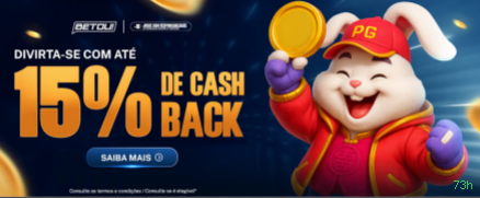 APK Android da 73h para download